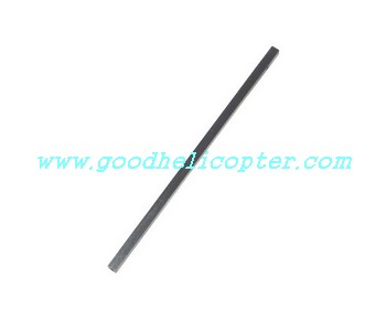 jxd-383-quad-copter side bar